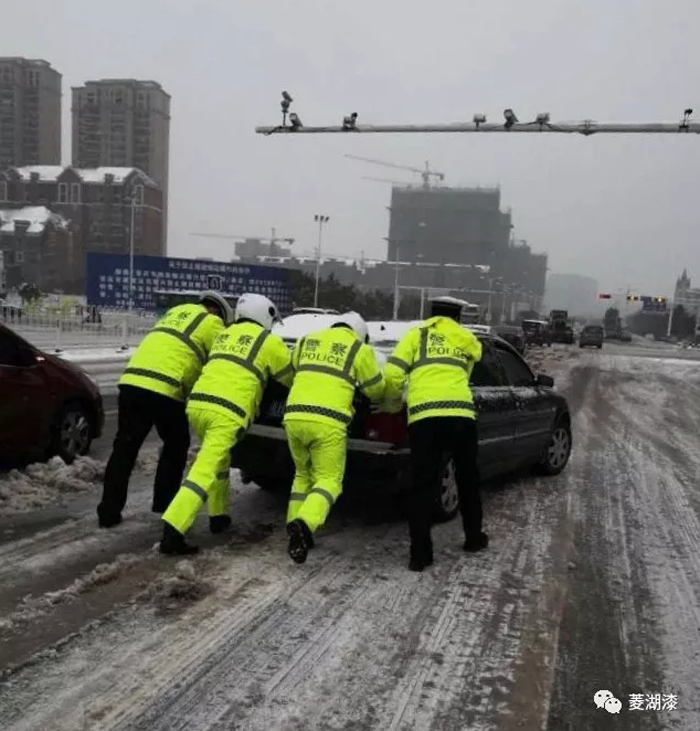 说好的暴雪倾城，是这样吗？
