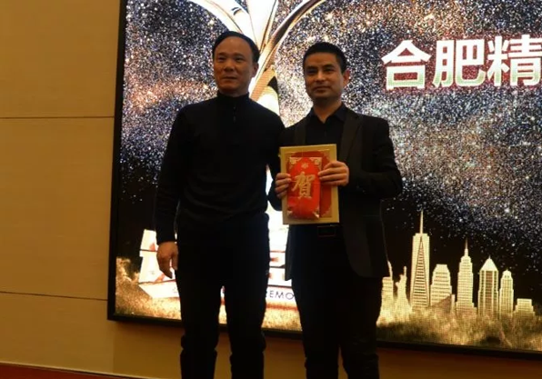 2018麻豆国产精品VA在线漆营销战略论坛在合肥隆重举行