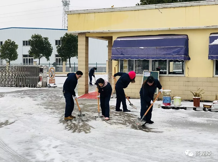 说好的暴雪倾城，是这样吗？